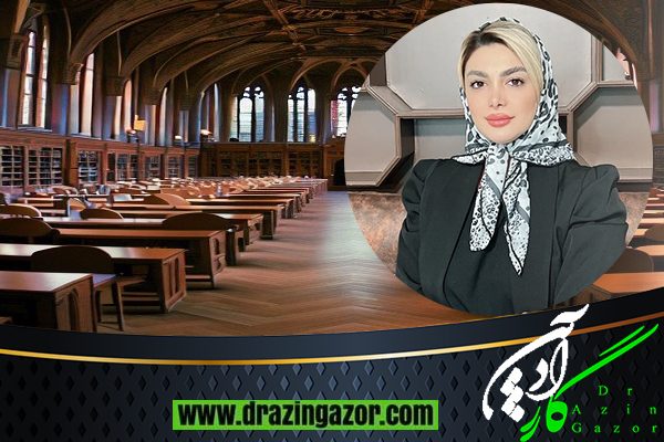 پانسیون مطالعه خوب