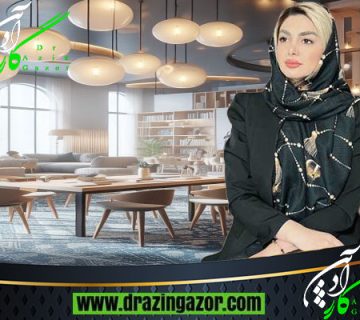 سالن مطالعاتی ایده آل مبلمان نورپردازی