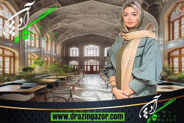 سرمایه‌گذاری در پانسیون مطالعاتی