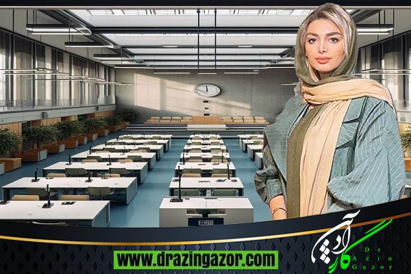 برنامه ریزی زمانی برای پانسیون مطالعاتی