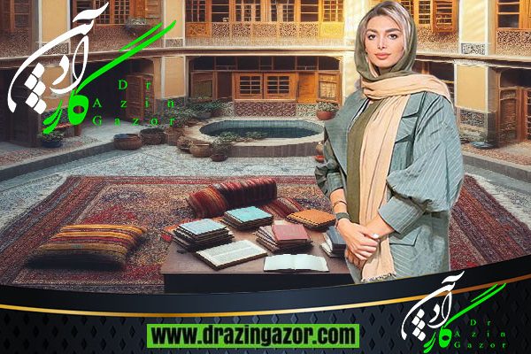 انتخاب هوشمندانه پانسیون و سالن مطالعاتی