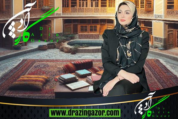 سازماندهی کتاب در پانسیون مطالعاتی