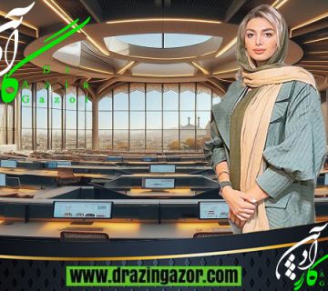 تنظیمات نوری سالن مطالعاتی راحت