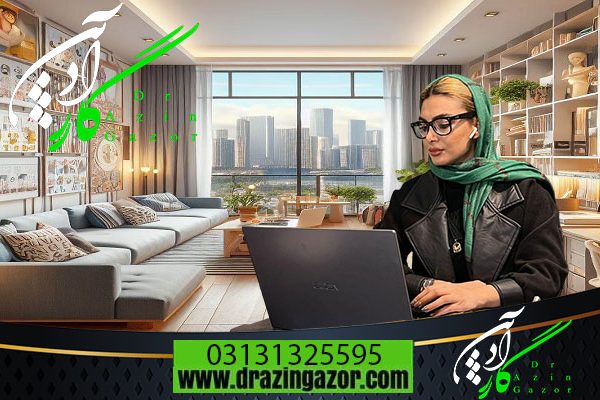 استفاده از خدمات پانسیون مطالعه راحت