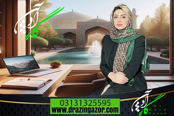 استقلال مالی دانشجویان پانسیون مطالعاتی