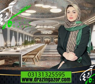 به‌ روز آوری دکوراسیون سالن مطالعاتی