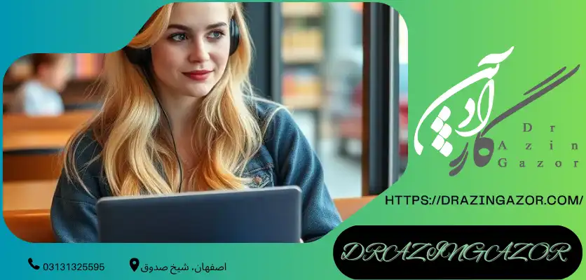 سبک زندگیطراحی برنامه پانسیون