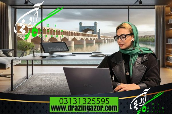 محاسبه درصد تست آزمون های کنکور