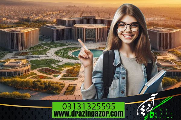 کاهش اضطراب کنکور پیش از آزمون