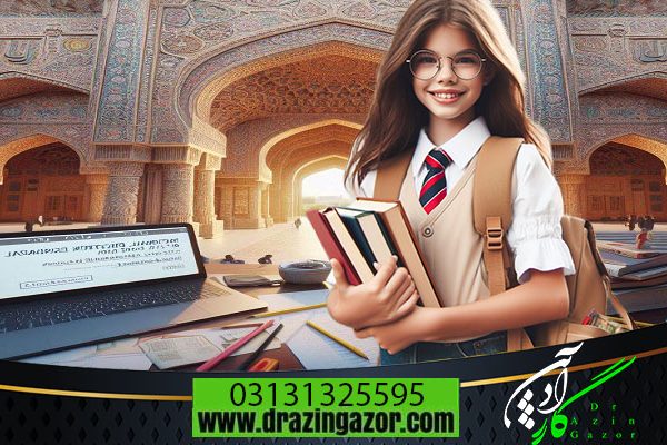 انتخاب رشته دانشگاه آزاد در کنکور 1403