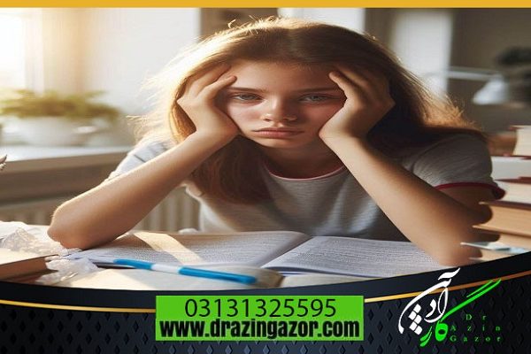 موفقیت کنکور و روز قبل کنکور