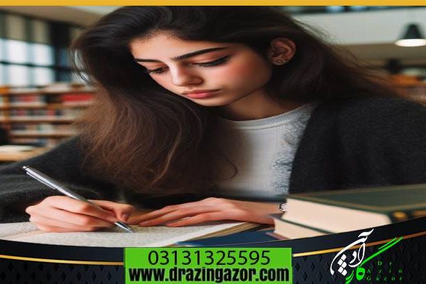 منابع کنکور 1403