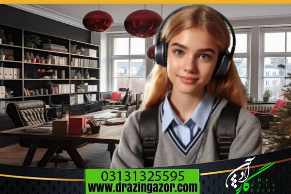 مصاحبه دانشگاه فرهنگیان