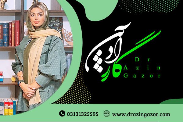 08 آیتم در ارتباط با حذفیات کنور سه گروه آزمایشی برای آزمون سراسری!