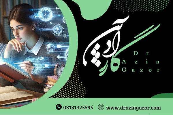 13 آیتم در ارتباط با آموزش مهارت و تکنیک تند خوانی در مطالعه!