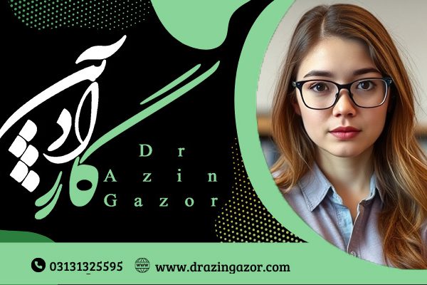 12 آیتم در ارتباط با درمان افسردگی در نوجوانان و نشانه های آن!