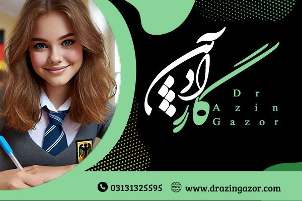 11 آیتم درباره شرایط و قوانین جلسه کنکور برای ایجاد نظم و آرامش!