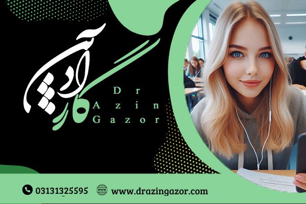 12 آیتم در ارتباط با دسترسی دانش آموزان به بهترین منابع کنکور 1404!