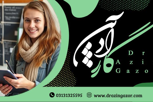 10 آیتم در ارتباط با راه های قدرت تصمیم ‌گیری داوطلب برای موفقیت!