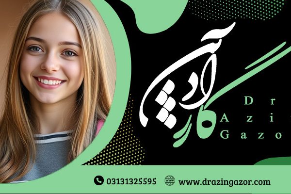 تغییر رشته و 11 آیتم در ارتباط با شرایط و استانداردهای لازم برای تغییر دادن رشته!