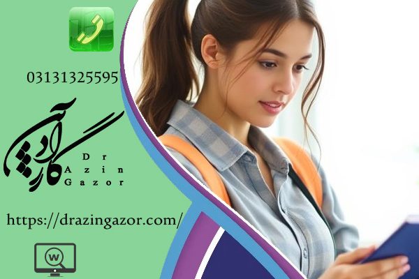 13 آیتم در ارتباط با پارامترهای مهم برای عوامل موثر پیشرفت دانش آموزان!