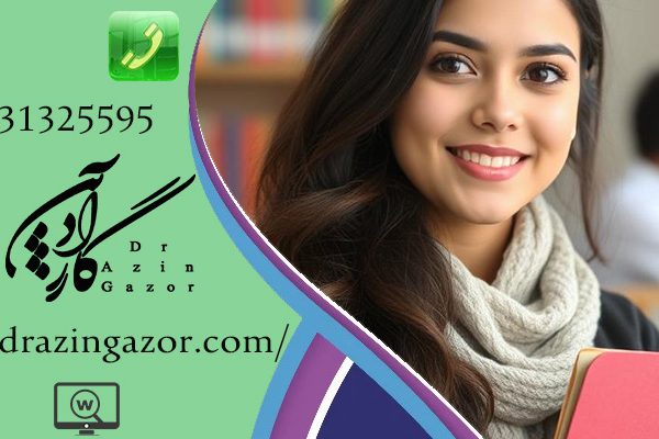 13 آیتم در ارتباط با انواع مدرک تحصیلی پایه دانشگاهی و غیر دانشگاهی!