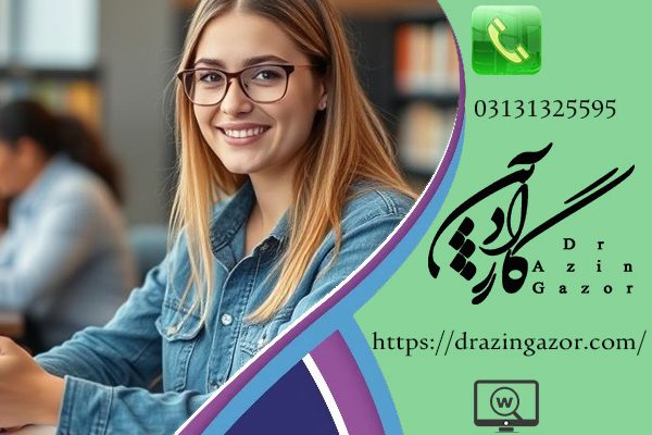 13 آیتم در ارتباط با نظم در مطالعه و تاثیر آن در زندگی!