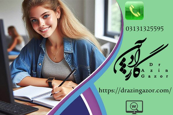 13 متد در ارتباط با افراد دارای بیش فعالی و آینده شغلی آنها!