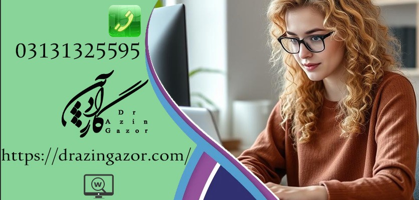 نقش و اهمیت پانسیون مطالعاتیخود انگیختگی پایدار