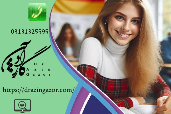 14 تکنیک در ارتباط با خود کار آمدی تحصیلی و موفقیت دانش آموزان!