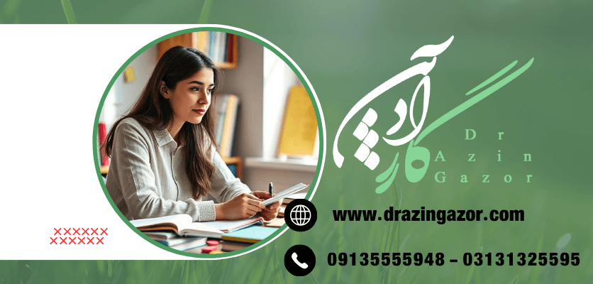 تاثیر این روش - تکنیک فاینمن