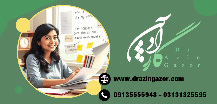خوبی های این روش - تکنیک فاینمن