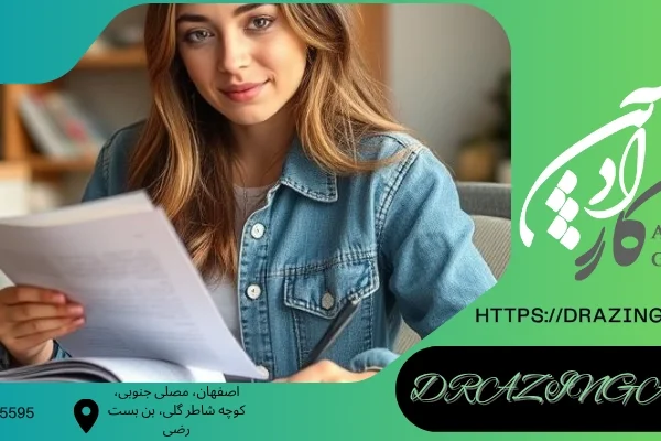 یادداشت برداری کرنل و 12 مزیت کاربردی در ارتباط با متد و تکنیک کرنل!