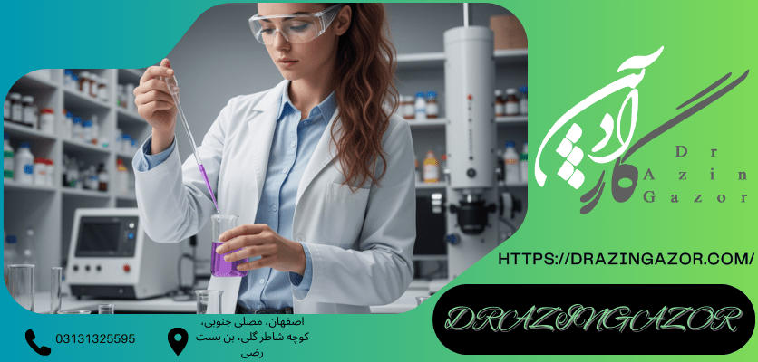 رشد اقتصادی و صنعتی تضمین شدهرشته مهندسی پلیمر