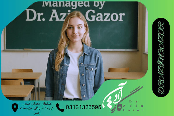 رشته مهندسی شیلات و 15 پرسش طلایی درباره معرفی و انتخاب رشته شیلات!