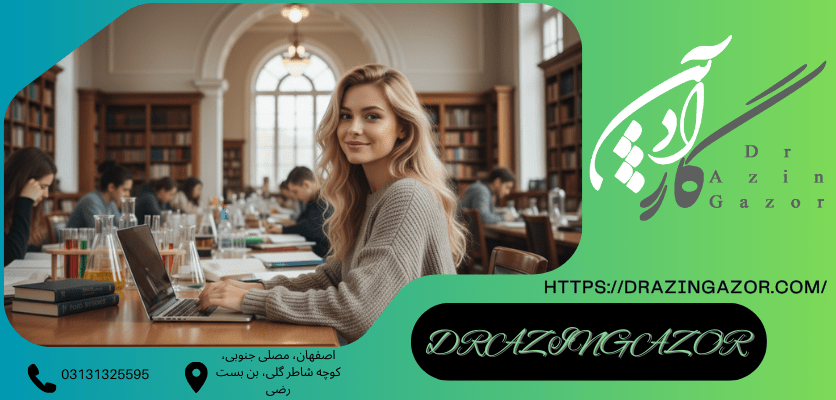 فرصت شغلی برای فعالان بسته بندیرشته صنایع غذایی