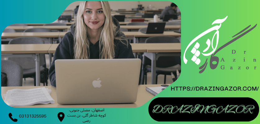 لیست مشاغل مرتبط با ای تیرشته آی تی