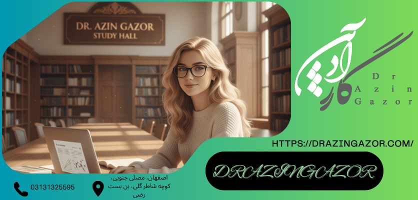 نقش و اهمیت مشاوران پانسیون مطالعاتی رشته صنایع غذایی