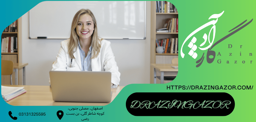 مزایای بیومکانیک در ورزشرشته بیومکانیک ورزشی