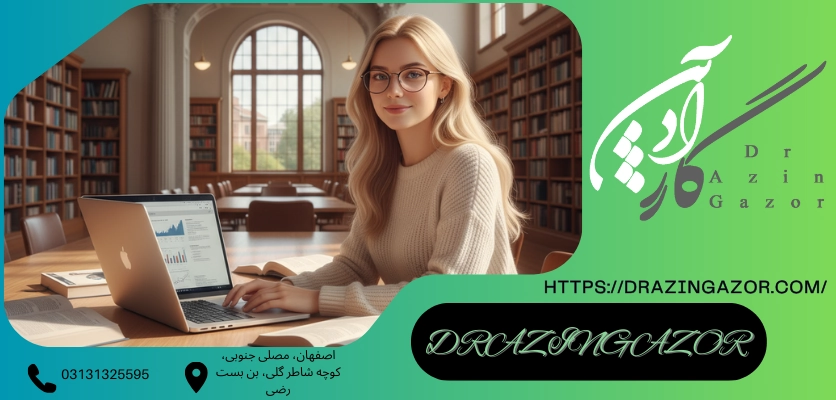 اعلام زمان رسمی ثبت نامراهنمای ثبت نام دانشگاه