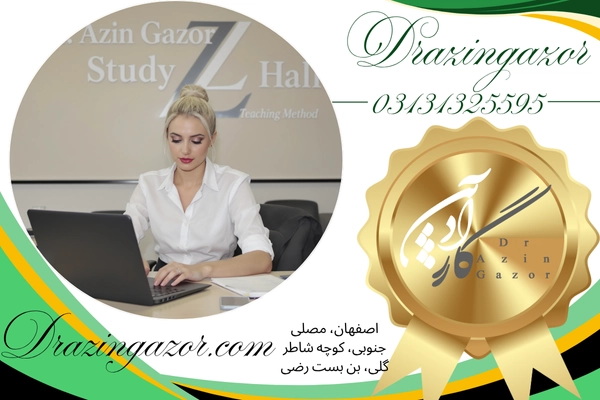 روش آموزشی نسل زد و 13 آیتم طلایی درباره متد مطالعه نسل Z! روش آموزشی نسل زد و 13 آیتم طلایی درباره متد مطالعه نسل Z!