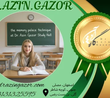 تکنیک کاخ حافظه و 13 فواید طلایی برای استفاده از کاخ ذهنی شرلوک!