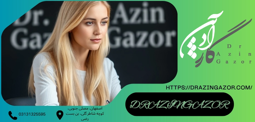 نقش و اهمیت پانسیون مطالعاتیرشته مدیریت