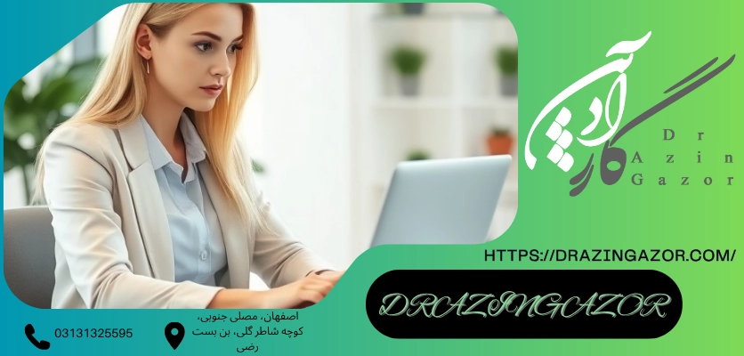 فهرست بهترین دانشگاه های معتبررشته مدیریت