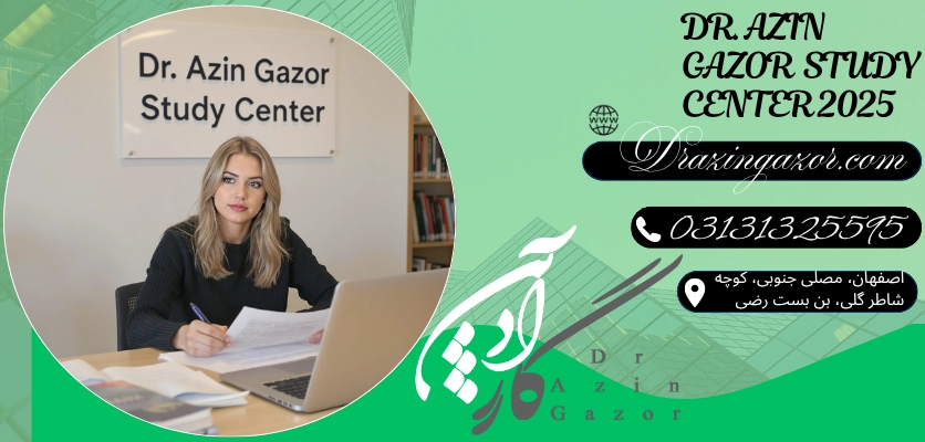 نقش و اهمیت مشاوران تحصیلی پانسیونمهندسی مکاترونیک