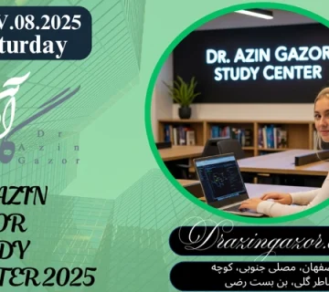 13 آیتم منحصر به فرد برای آشنایی با دنیای مهندسی مکاترونیک! 13 آیتم منحصر به فرد برای آشنایی با دنیای مهندسی مکاترونیک!