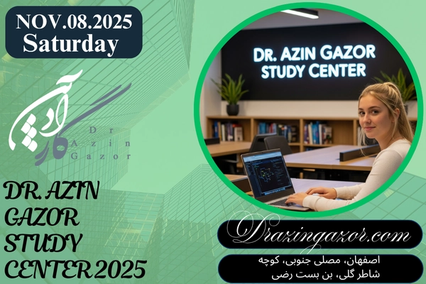 13 آیتم منحصر به فرد برای آشنایی با دنیای مهندسی مکاترونیک! 13 آیتم منحصر به فرد برای آشنایی با دنیای مهندسی مکاترونیک!