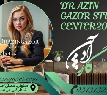 رشته مهندسی رباتیک | 13 آیتم برای آشنایی با رشته و حرفه رباتیک!