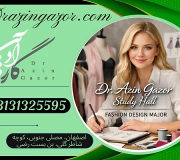 رشته طراحی لباس | 11 پارامتر طلایی برای معرفی و شناخت فشن دیزاین!