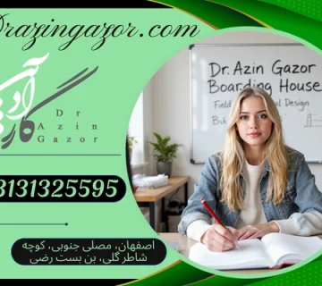 رشته طراحی صنعتی | 06 آیتم برای معرفی و شناخت حوزه طراحی صنعتی!